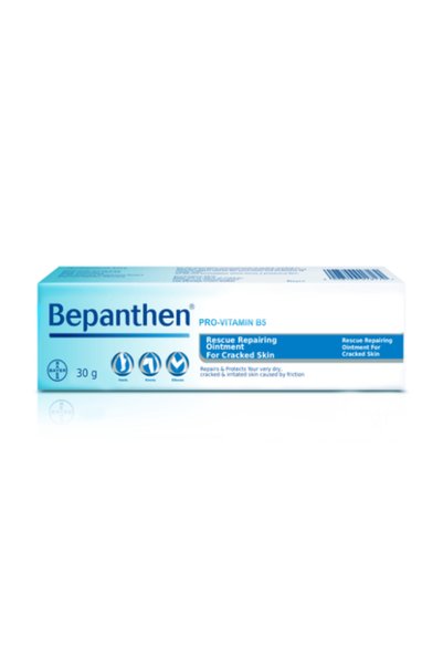 Bepanthen Body Cream Pro Vitamin B5 for Cracked Skin 30g