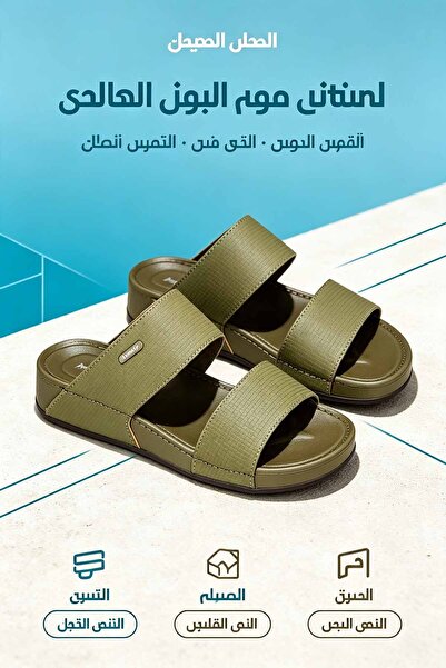 GlobalOne Mart شباشب رجالية أنيقة من الجلد بنعل سميك، إنتاج سعودي محلي، نعل د...