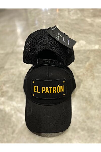 kings cross st store El Patron Fileli