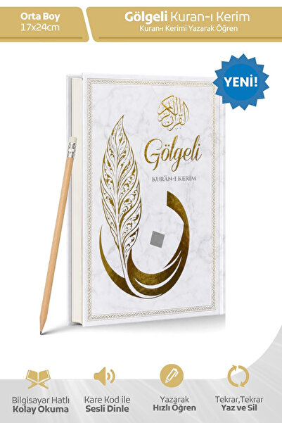 H Hediye Hemen Yazılabilir Gölgeli Kuranı Kerim (Kalem Hediyeli) - Beyaz