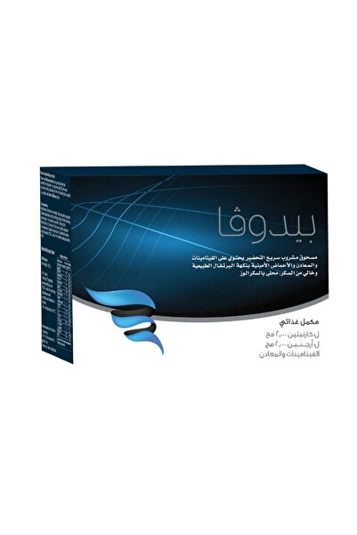 Bedova مسحوق لتعزيز الخصوبة والرغبة الجنسية للرجال والنساء - 30 كيس