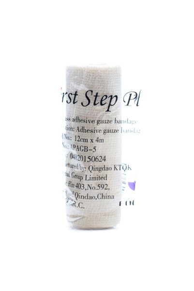 First Step Adhesive Gauze Bandage 8cm