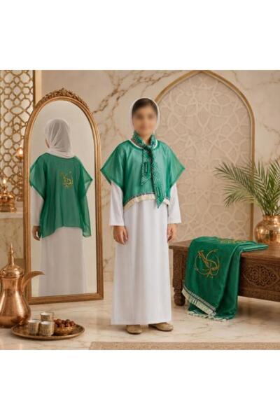 Generic عباية فراشة لليوم الوطني السعودي للأطفال - أخضر - مقاس S