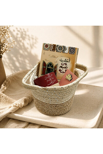 MONALITA Box of Hadiths from the Bliss of Heaven