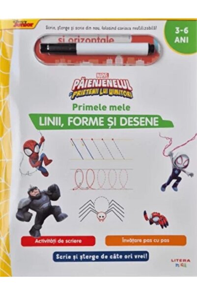 Litera Marvel. Paienjenelul si prietenii lui uimitori. Primele mele linii, fo...