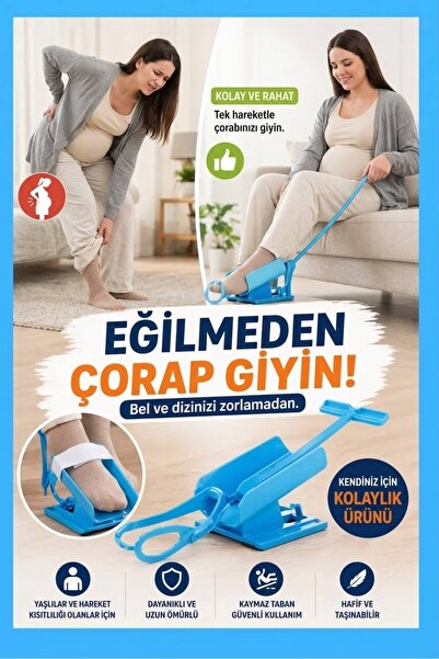 TeknoClass Pratik Çorap Giyme Aparatı | Yaşlı Hamile Hastalar İçin Kolay Çora...