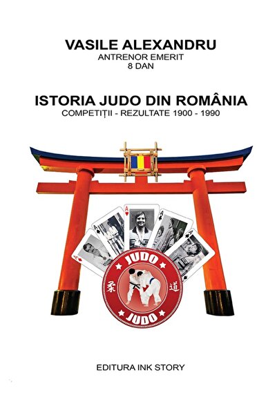 Ink Story Istoria Judo din Romania - Vasile Alexandru