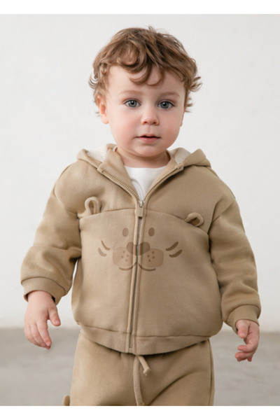 MAYORAL Erkek Bebek Bej Kapüşonlu Fermuarlı Sweatshirt 2430
