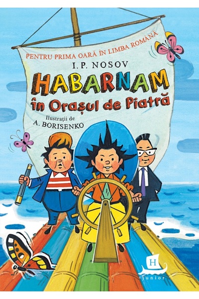 Humanitas Habarnam in Orasul de Piatra - I.P. Nosov