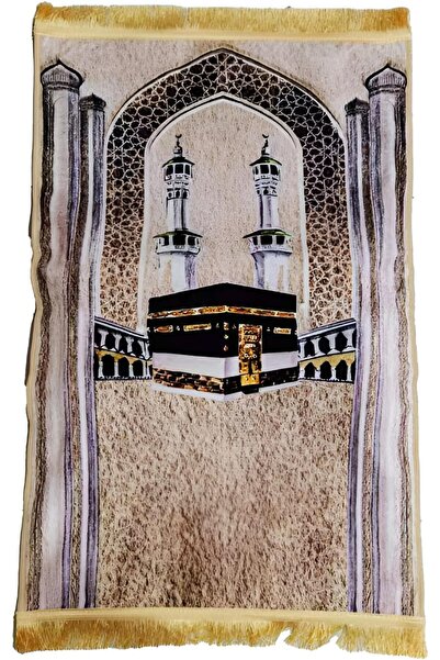 Caividom 8cm Thick Velvet Prayer Mat for Men and Women - Ultra Soft Knee Pad ...