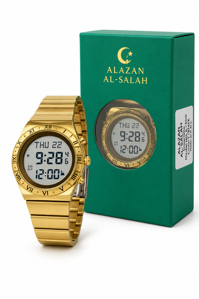 al azan watch ALAZAN AL-SALAH AL-3100 Digital Wrist Watch for Men – Gold-Tone Metal Bracelet, Round Display, Roman Numeral Bezel