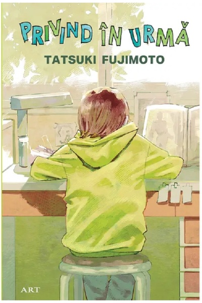 Grupul Editorial Art Privind in urma - Tatsuki Fujimoto