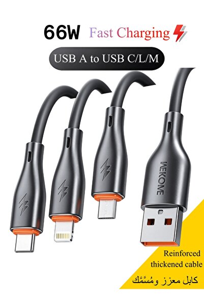 wekome 66W Max 3-in-1 Multi Charging Cable 1M, PVC Thickened Wire 480Mbps Dat...