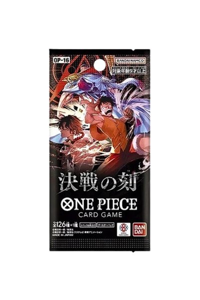 Bandai Namco One Piece Card Game OP-16 The Time Of Battle Booster Pack – Japanese Version (6 Cards per Pack)