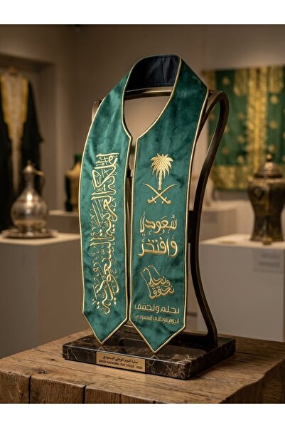 Generic Brand Saudi National Day Shawl: Pride and Elegance in Celebrating the...