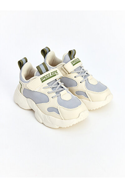 LC Waikiki Two Mt Shop Quality Lcw Steps Beige Boys' Sneaker