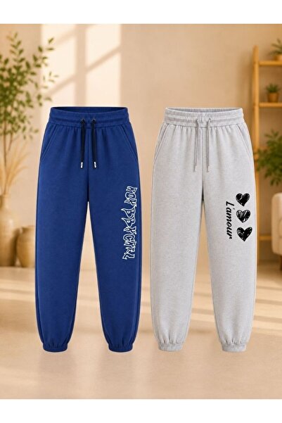cm buseyiz Set de pantaloni de trening din 2 piese cu imprimeu pentru copii B...
