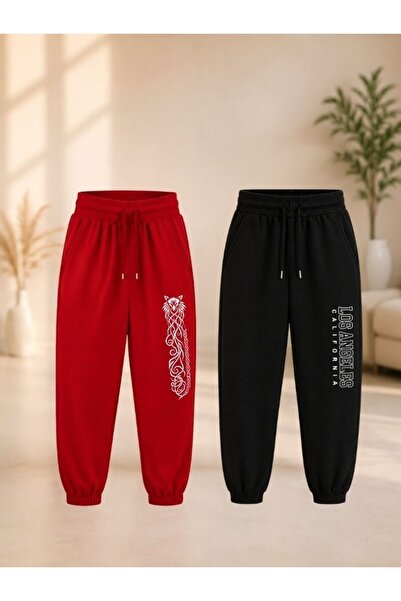 cm buseyiz Busekids Unisex Children's Printed 2-Piece Sweatpants Set for Seas...