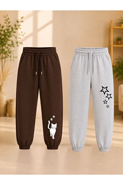 cm buseyiz Set de pantaloni de trening din 2 piese, imprimați, unisex, pentru...