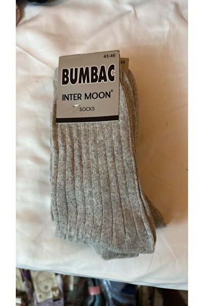 Inter Moon Thin men's socks, 5 pairs, long, seasonal