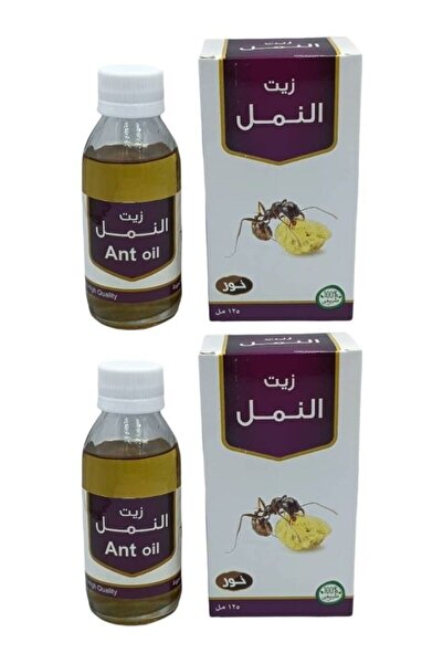 Natural زيت النمل قطعتين 125 مل