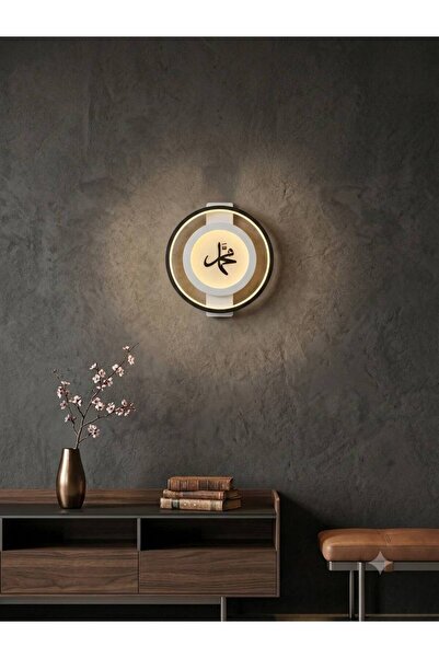 ışıksan aydınlatma Modern 3-Color Led Wall Sconce with the Words Lafz-I Celal...