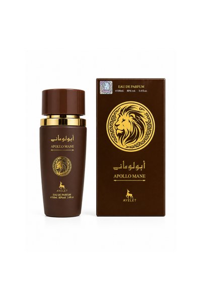Ayelet SET 3 - Apollo Mane (Brown + Blue + Black)
