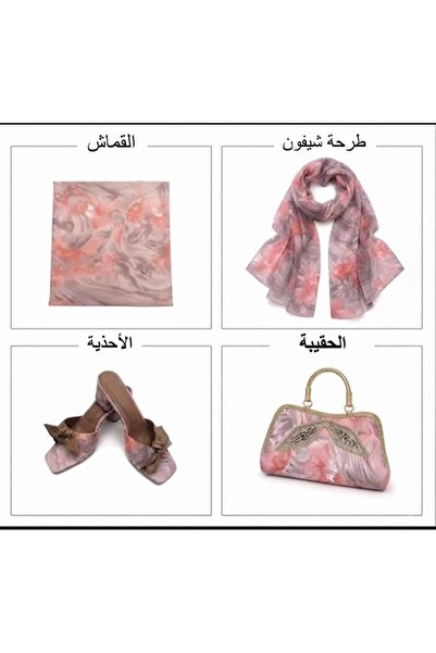 OEMS طقم مميز للكبار - 41