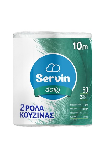 OEM Prosoape de hârtie de bucătărie Servin Daily, 2 straturi, 2x107g (2 bucăți)
