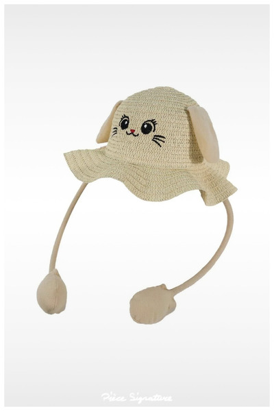 PIECE SIGNATURE High Quality, Cute, Summer Straw Hat for Children (Ages 3-9) ...