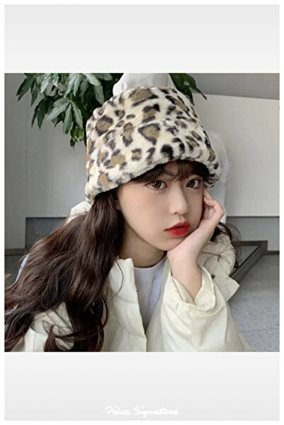 PIECE SIGNATURE Small Leopard Printed Fisherman Hat