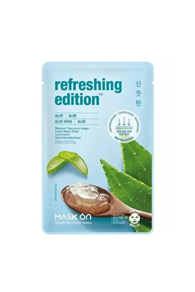 Other Mască cu Aloe Ediție Răcoritoare 23ml