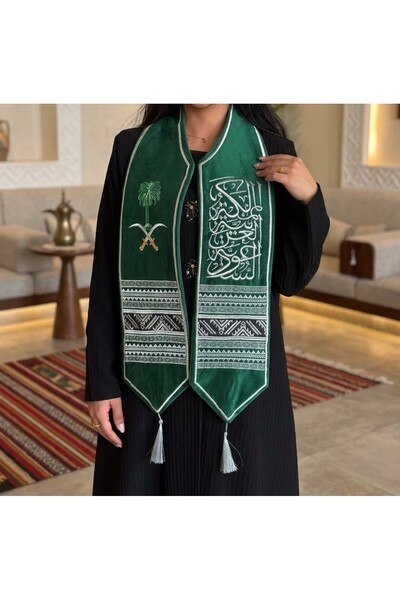 Generic Brand Saudi National Day Shawl and Scarf Velvet Embroidery Exudes Pri...