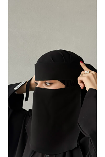 Generic Brand نقاب زاهي