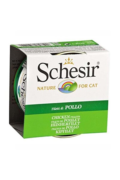 Schesir شرائح دجاج