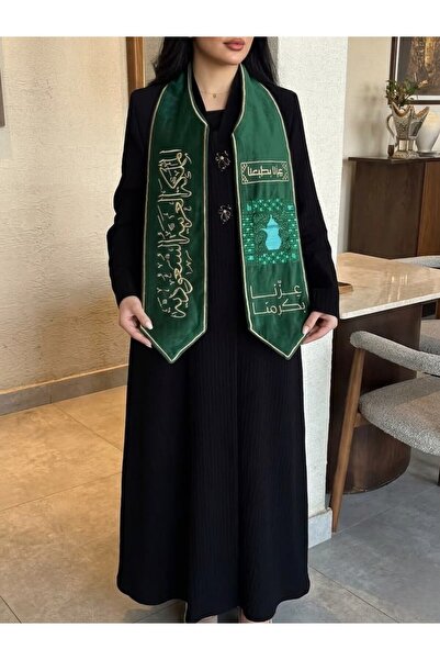 Generic Brand Saudi National Day Shawl and Scarf Velvet Embroidery Exudes Pri...