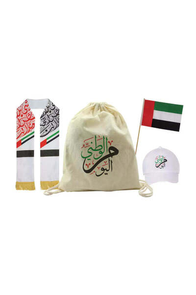 Generic UAE National Day Gift Set – Custom Printed Drawstring Bag
