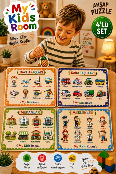My Kids Room 4-Piece Wooden Puzzle Set Educational Learning Find & Match Puzz...