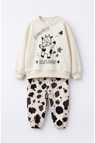 daisydolly Unisex set sa detaljnim životinjskim printom, gornji i donji deo