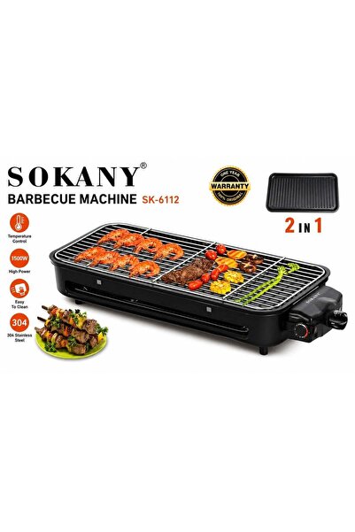 SOKANY SK-6112 2-in-1 Electric Barbecue Grill & Griddle, 1500W