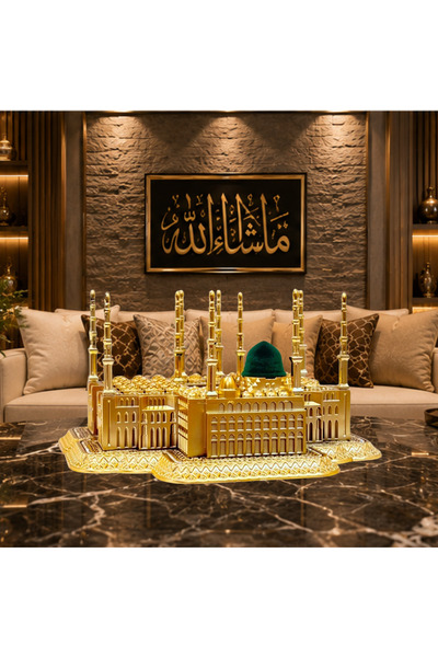 Generic Brand نموذج مسجد المدينة النبوي الإسلامي الذهبي مع قبة خضراء، تحفة دي...