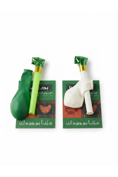 Generic Brand توزيعات اليوم الوطني 12 قطعه بلونه و نافخ