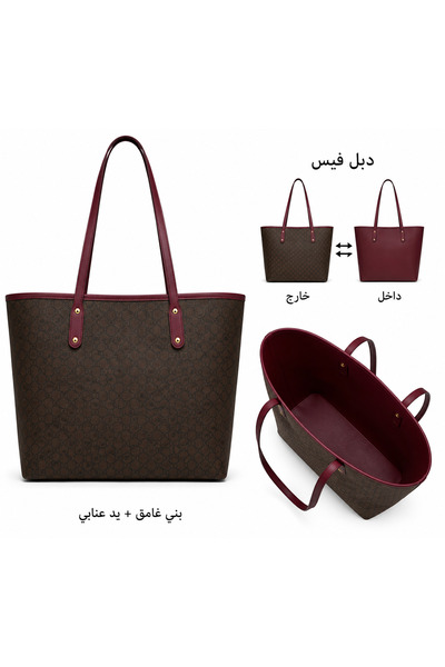 BAGS حقيبة كتف انيقة - دبل فيس - بدون سحاب - ( عليها شعار الماركة ) لون بني غ...