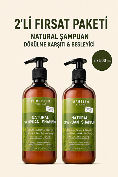 purebien skin lab 2 عبوة من الشامبو الطبيعي المضاد للتساقط والمغذي 2 × 500 مل