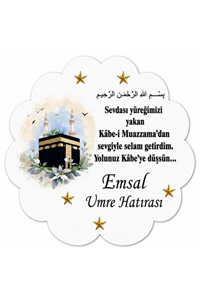 Essa Tasarım Ahşap Magnet Umre Magnet Hediyelik Magnet 20 Adet