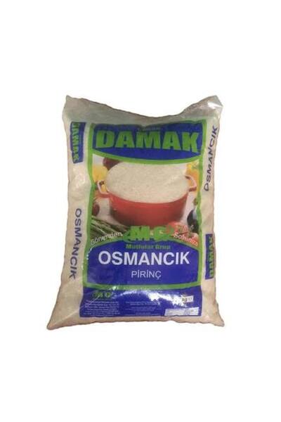 Mutlu Damak rice 1 kg