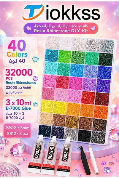 Tiokkss 32000Pcs 40 Colors Resin Rhinestones Kit, SS12 3mm Flatback Gems with...