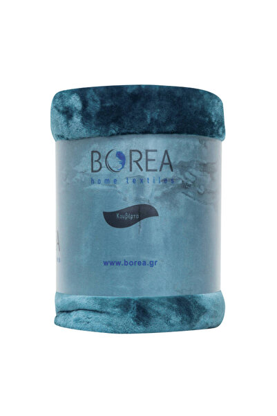 Borea Κουβέρτα Μονόχρωμη K-4 Μονή Πετρόλ 150 x 220 cm