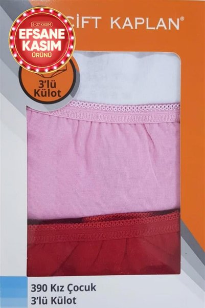 Çift Kaplan Girl's 3-Piece Pink Panties 390