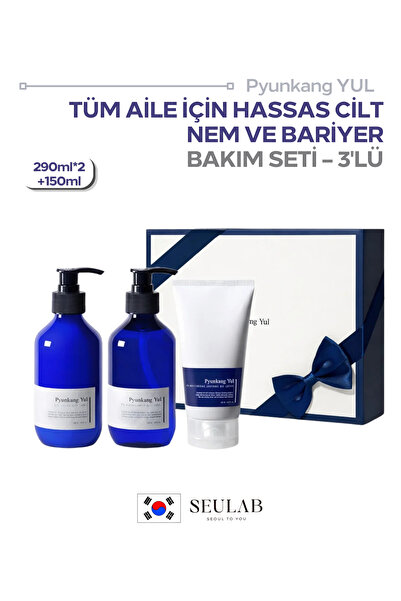 Pyunkang Yul ATO Line Gift Set 3'lü | Hassas Cilt Nem ve Bariyer Bakım Seti